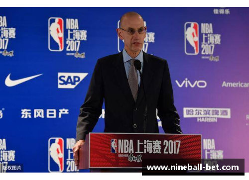 九球体育直播NBA联盟的未来：爆炸式增长与全球影响 - 副本
