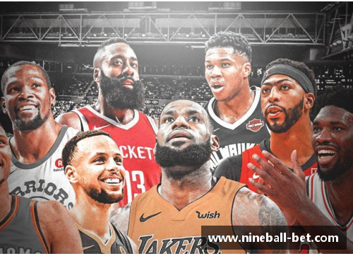 九球体育直播NBA篮球规则解析与战术实战指南