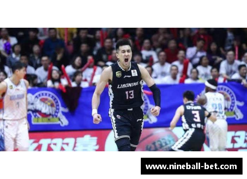 九球体育直播CBA赛后季：北京疯狂追分，全力冲击季后赛资格