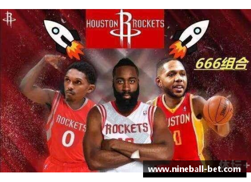 九球体育直播哈登再次输掉抢七,NBA现役球星季后赛抢七胜率如何排名_ - 副本