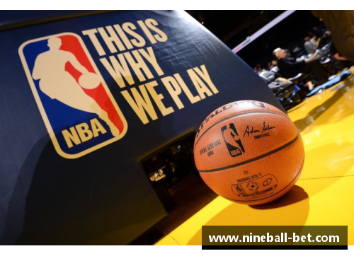 九球体育直播NBA球员穿的衣服是哪个品牌？