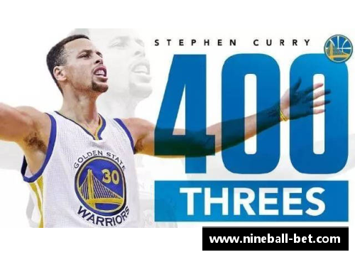 九球体育直播NBA最疯狂的一个赛季!勇士73胜创历史纪录,但头版头条却是… - 副本