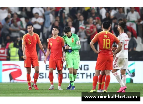 九球体育直播预测卡塔尔世界杯决赛：谁将获得最强大的头衔？